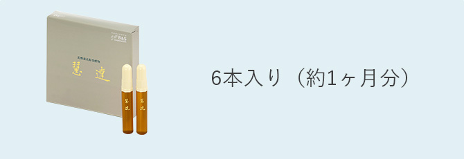 慧達 ｜ すこやか通販｜B&Sコーポレーション