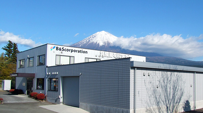 健康補助食品GMPの認定の自社工場で製造