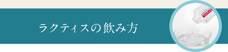 健康補助食品GMPの認定の自社工場で製造